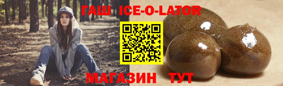 LSD-25  КОКАИН  Alpha-PVP СОЛЬ   Меф МЯУ МЯУ   ГАШ  Вход с VPN  Где продают наркотики?  Рассказово  Амфетамин кристаллы  Конопля 