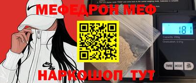мдпв Тверь