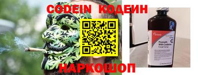 дурь Тара