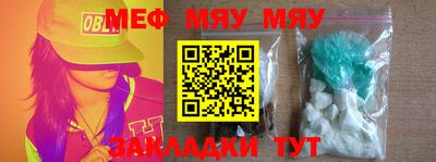 мдпв Тверь