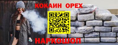 герыч Татарск