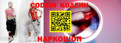 метамфетамин Тулун
