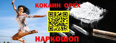 дурь Туймазы