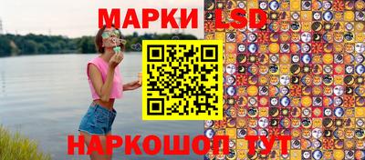 метамфетамин Тулун
