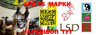 метамфетамин Тулун