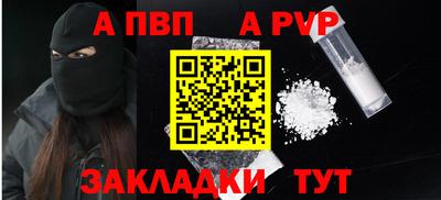 дурь Тара