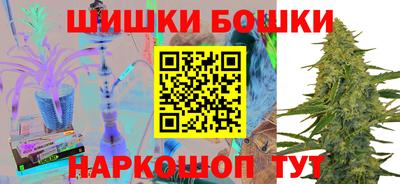 метамфетамин Тулун