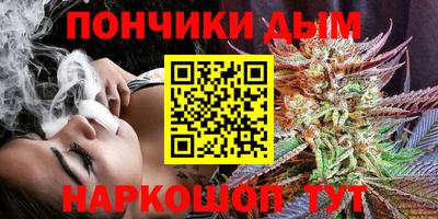 дурь Туймазы