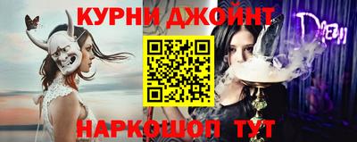 дурь Тара