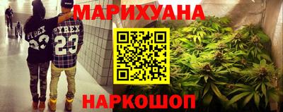 дурь Тара