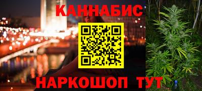 дурь Тара