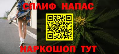 герыч Татарск