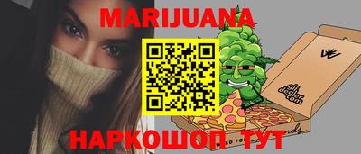 метамфетамин Тулун