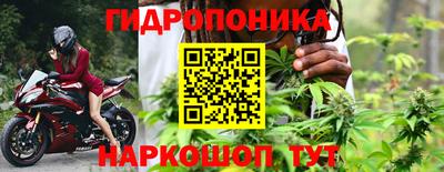 метамфетамин Тулун