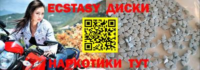 дурь Тара