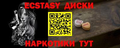 мдпв Тверь