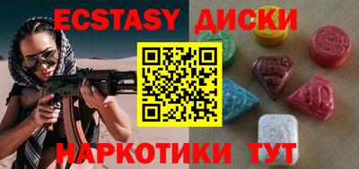 мдпв Тверь
