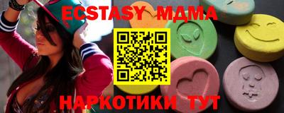 дурь Туймазы