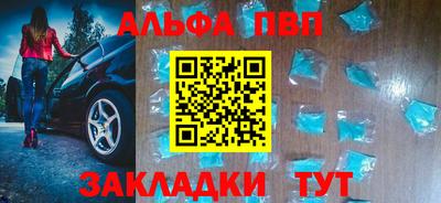 мдпв Тверь