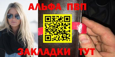 твердый Тула