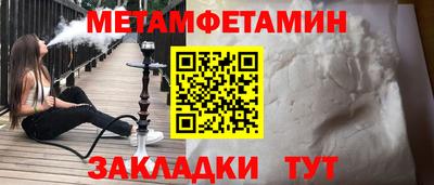 твердый Тула