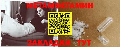дурь Туймазы