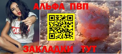 дурь Тара