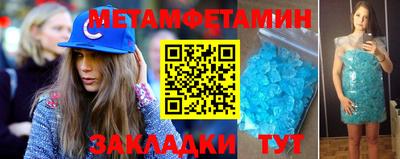 мдпв Тверь