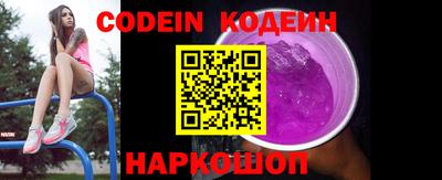 дурь Туймазы