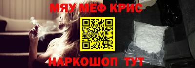 дурь Туймазы