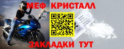 твердый Тула