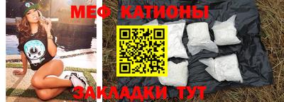 мдпв Тверь