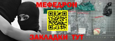 дурь Туймазы