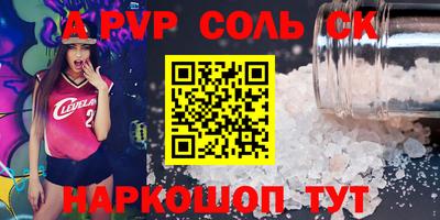 дурь Туймазы